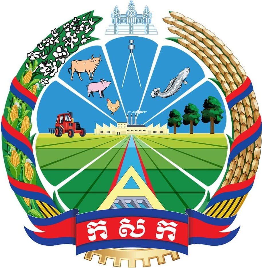 Ministry of Agriculture